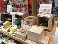 -诚品(信义店)