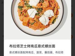 -Wagas沃歌斯(北京君太百货店)