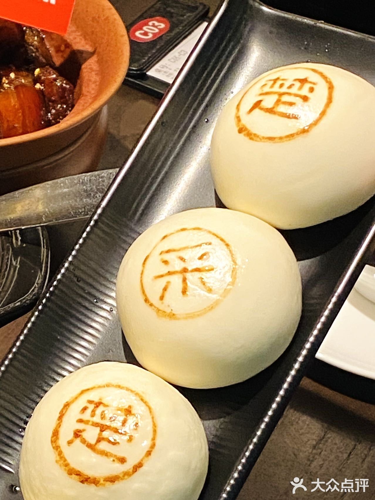 武汉top级别红烧肉🔥终于被我吃到！