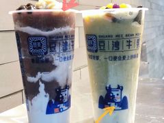 -市井婆豆沙牛乳(广州 首店)