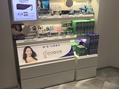-茂昌眼镜(南京西路店)