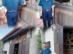 -碧江金楼