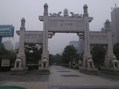 门面-西安牡丹苑