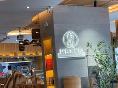-尚香汤包文博馆(合兴路店)