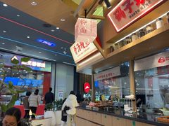 -昆山招商花园城