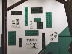 -云间粮仓