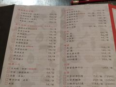 -炭舍干锅·烤鱼(扬名广场店)