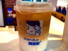 爆柠冰咖-陈多多·豆腐奶茶(草市街店)