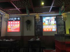 大堂-坛椒鱼·老派赣菜