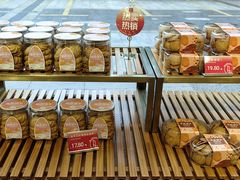 -粮丰园(光华店)