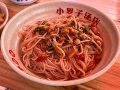 -小罗子汤店(大士院总店)