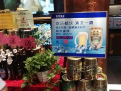 -惠丰堂饭庄·烤鸭·京味菜(西北旺·唐家岭店)