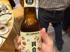 -柚·日式料理-富力万丽酒店