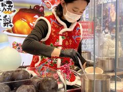 -沈阳商业城(中街路店)