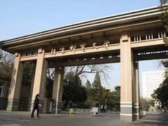 -北京邮电大学