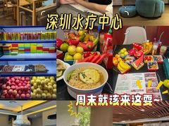 -世外桃源水疗会(皇庭彩园店)