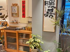 -爱米粒家