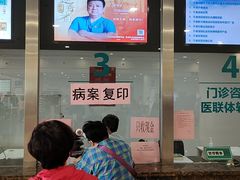 -天津医科大学肿瘤医院(本部院区)