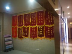 -成都棕南医院·妇科