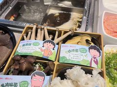 -海底捞火锅(金鼎广场店)