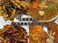 风味茄子-船歌·鱼水饺青岛菜(黄岛珠江路店)