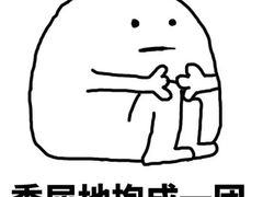 -星隆国际·芜湖小吃街
