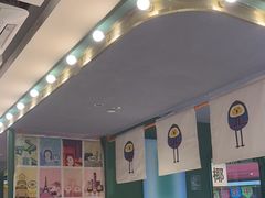 -椰小鸡·琼州糟粕醋·火锅(美兰缤纷城店)