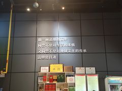 -金城尕娃牛肉面(钻汇广场店)