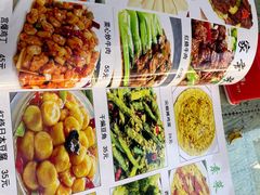 -伊隆斋(什刹海店)