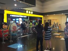 -横店影城(水游城店)