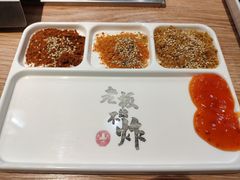 -老板不给炸自助炸串(中央大街总店)