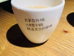 -六月雪干锅(绵阳凯德广场店)