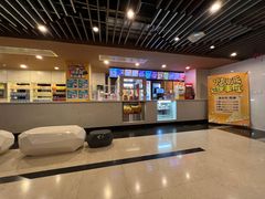 -曹杨影城(曹杨店)