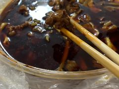-温江公平红烧兔(总店)
