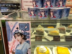 -咖啡陪你(广顺北大街福码大厦店)