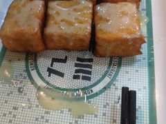 -九龙冰室(新中关购物中心店)