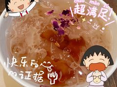 -彬媽糖水(侨鑫国际店)