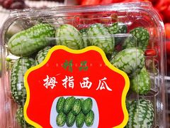 -旺豪阳光超市(友谊阳光城店)