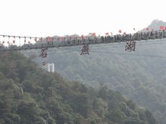 -石燕湖生态旅游景区