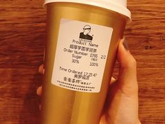 -LELECHA乐乐茶(美罗城店)
