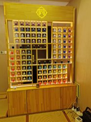 门面-彩虹之门健康管理