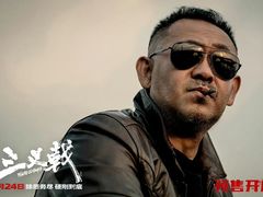 -中影国际影城(印力中心CINITY店)