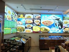 -湘阅•威海海鲜•湖南味道(华宝店)