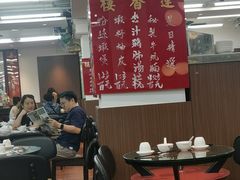 -香港蓮香樓(中環店)