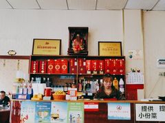 -邹记酸菜鱼