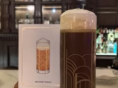 -LONG BAR 廊吧(外滩华尔道夫酒店)