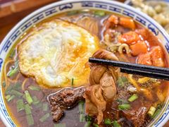 -永丰面馆(汉口路店)