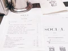 -Ocean's Table 欧舍