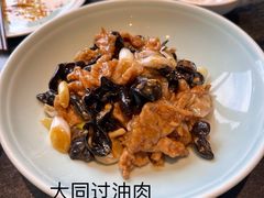 -紫泥369粗粮季(鼓楼店)