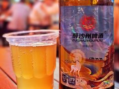 -沙州食驿·非遗小吃夜市